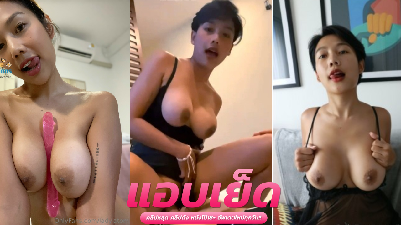 คลิปโป๊หลุดทางบ้าน พี่สาวกับน้องชายxxx lady.atom