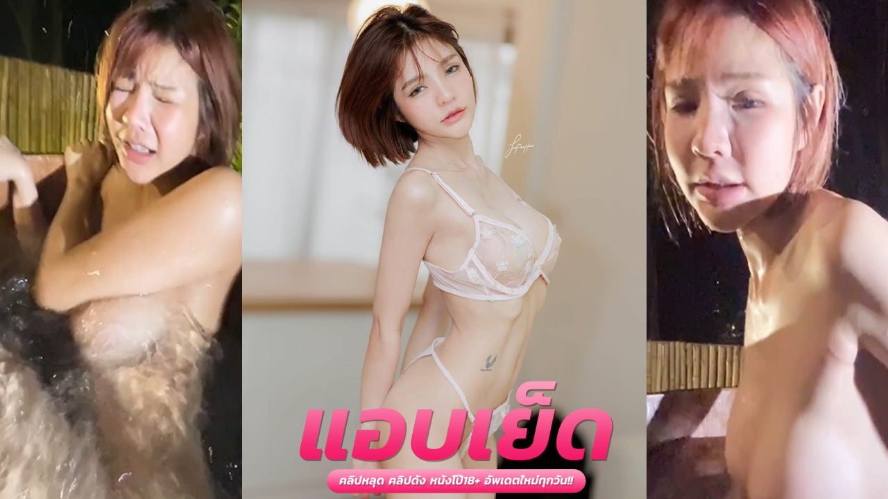 คลิปโป๊กระเทย  kaijeaw ไข่เจียวโครตน่าซอยหีหุ่นอย่างแจ่มจนหนุ่มทนไม่ไหวจับนอนอ้าหีเอาควยซอย