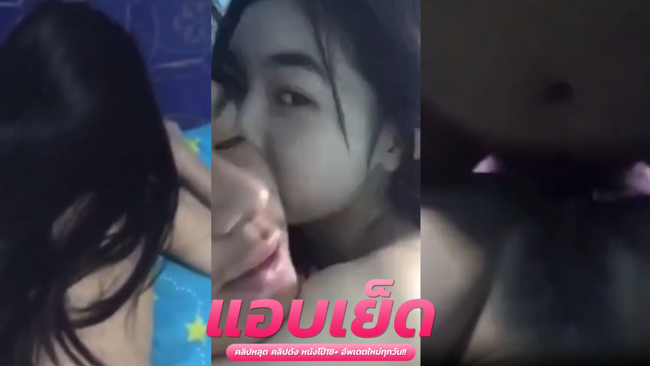 คลิปxทางบ้าน สวยเด็ดขาวๆร่านหีเกินต้านชอบมาเต้นแก้ผ้าอวดความหื่นขั้นเทพ หีอวบเนียนน่าจับตอกให้หายคันจิ๋ม