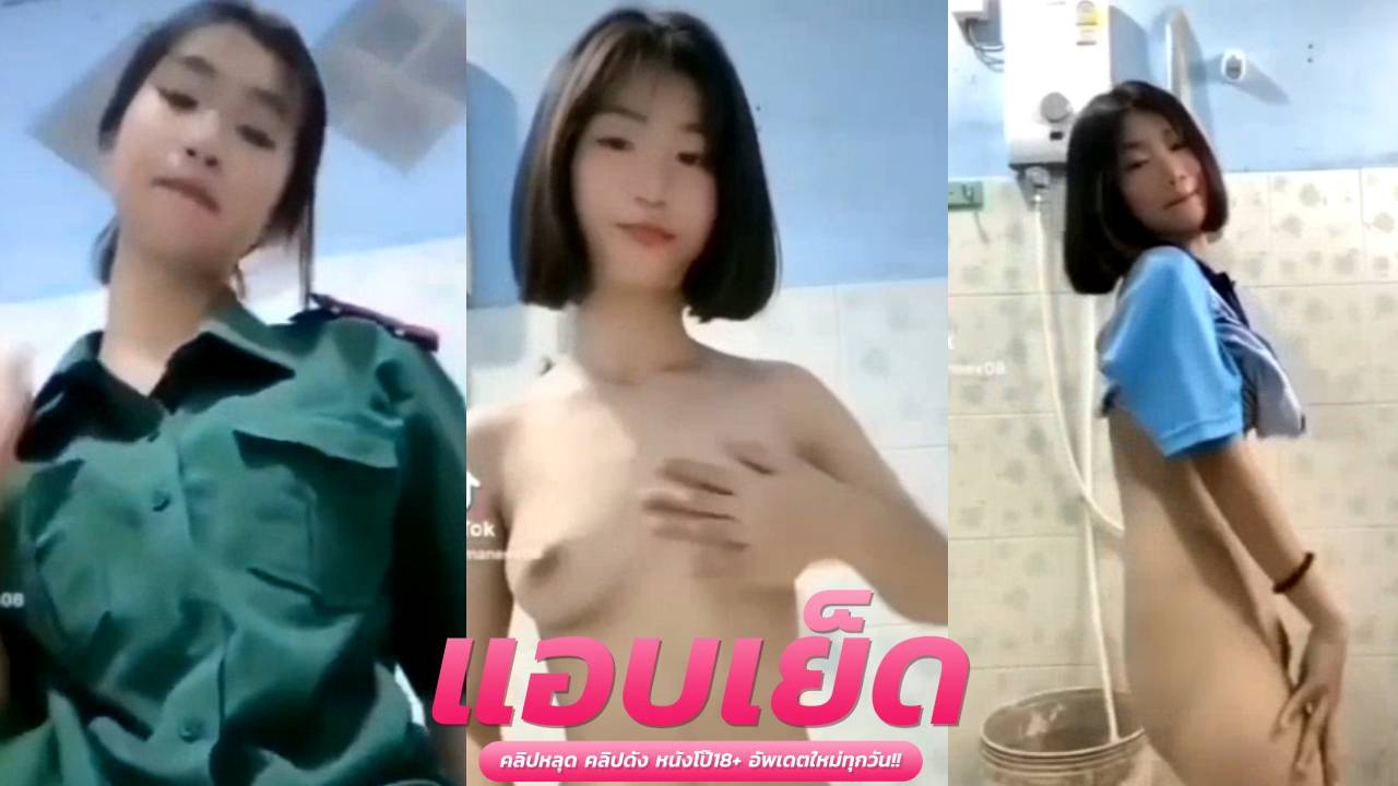 โอลี่แฟนxxx Maneex08 สาวไทยนมโตหีใหญ่ตั้งกล้องโชว์ลีลาช่วยตัวเองสุดเงี่ยน แหวกจีสตริงติ้วหีเขี่ยเม็ดแตดจร้องคราง