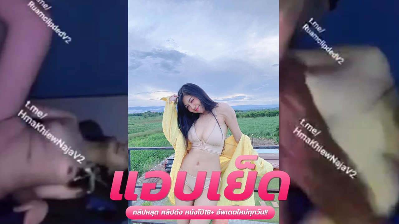 คลิปโป๊ล่าสุด กวางจิโดนจับควยตอกยืนเย็ดหีนมเด้งๆครางเสียงหวานๆงานดีจัด