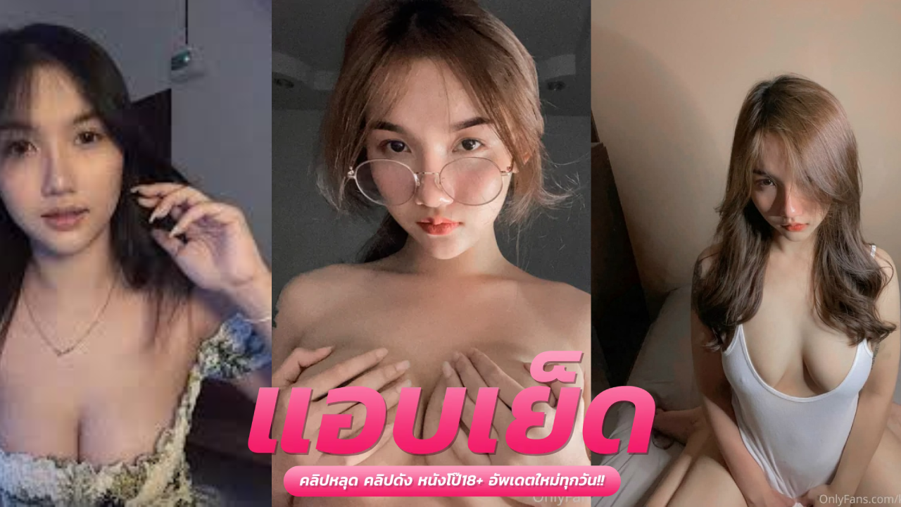 ดูคลิปโป๊ไทยใหม่ๆ น้องหมวยลี่แก้ผ้าเปิดเพลงเป็นดีเจแล้วเต้นร่อนหี หุ่นอย่างแซ่บน่าเยสสุดติ่ง ส่ายหียั่วเงี่ยนพร้อมเพลงมันส์ๆ