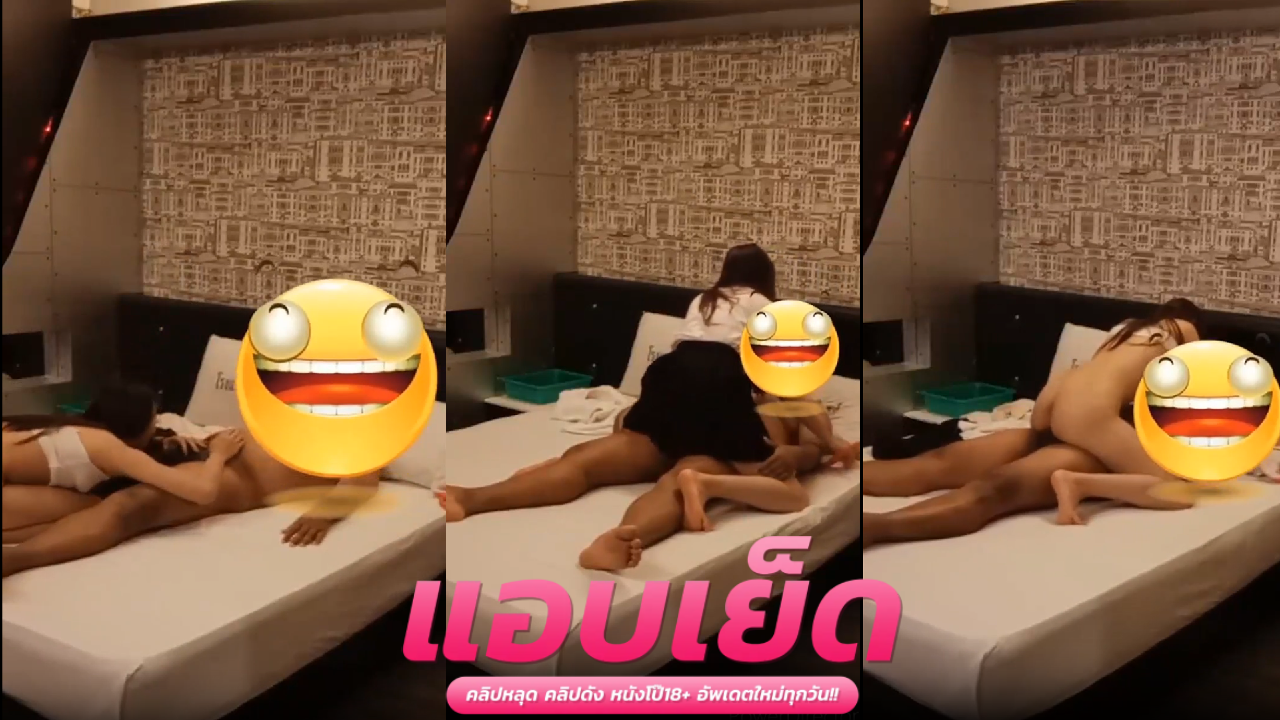 หนังโป้ นักศึกษาา หนุ่มชวนแวะโรงแรมก่อนไปส่งที่มอโดนแหกหีเย็ดสะบัดลีลาดีเกินต้านแบบนี้ต้องอมควยให้มิดด้าม
