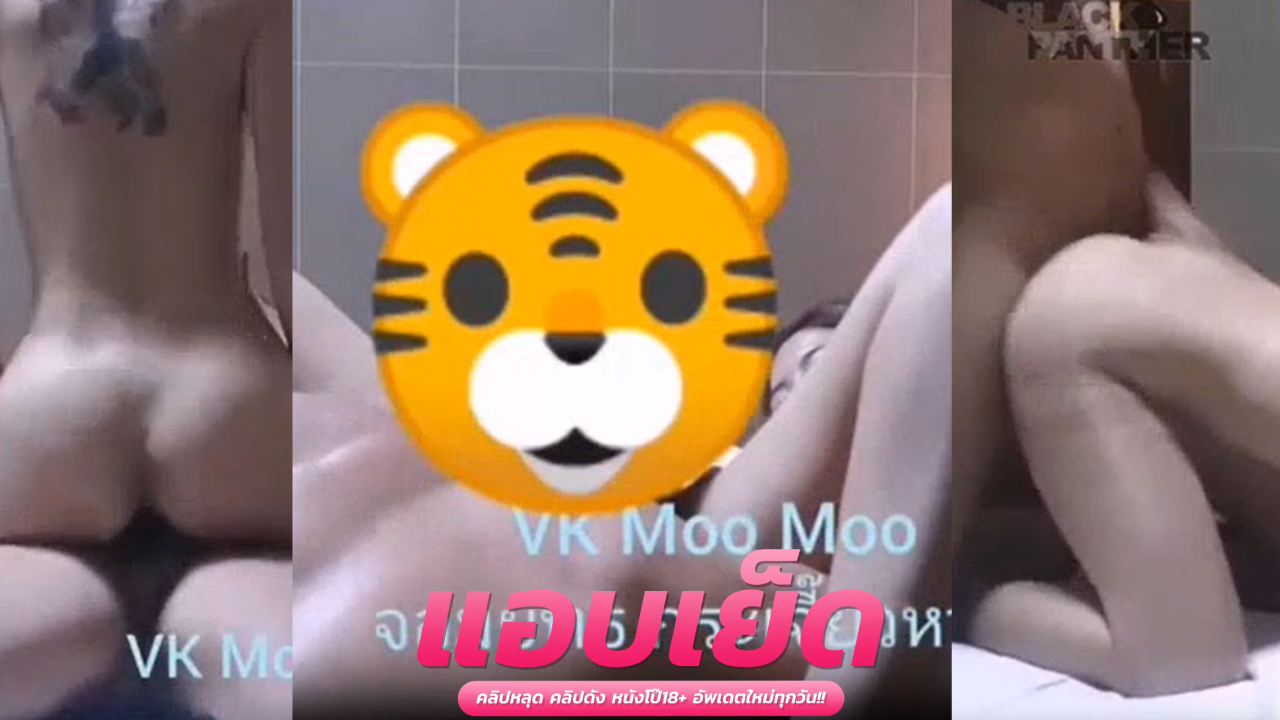 หลุดสาวผมสั้น  โชว์จัดเต็มก่อนกระแทกท่าหมากับเสี่ย หุ่นดีโคตรๆ โคตรน่าโดนกระแทก