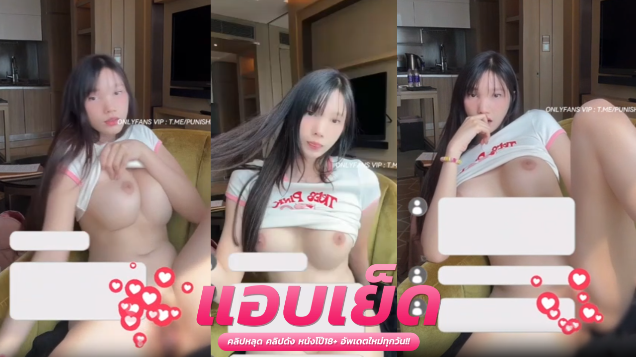 หนังคลิปโป๊  สาวไลฟ์สดโชว์หีเน็ตไอดอลคนดังนั่งช่วยตัวเองในห้องน้ำจับเอาแตงกวายัดหีตัวเองโครตเสียว
