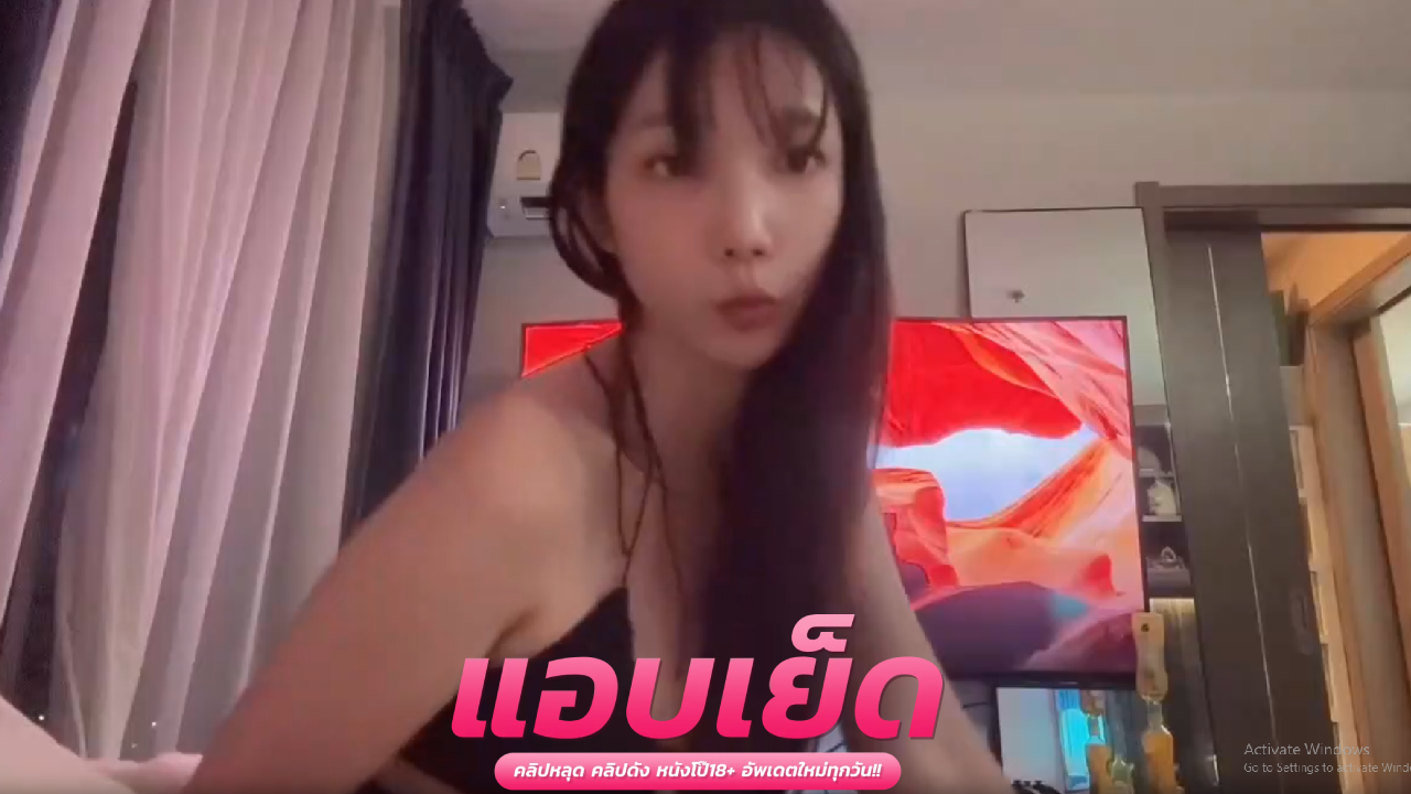 หลุดมาใหม่xxxเย็ดหีเพื่อนไทย สาวหุ่นดีเซ็กซี่โดนแฟนจับเลียหีเสียววาบสุดๆ สลับท่าหหมายัดควยซอยรัวแรงทำให้น้ำเงี่ยนพุ่งกระจาย