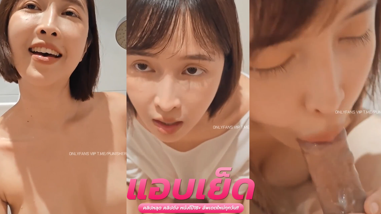 หลุดโอลี่แฟนน้องเดียร์  เจอลิ้นสวาทน้องไปแฟนหนุ่มเสียวหัวควยยิ่งอมตรงปลายควยบอกเลยว่าสุดยอดความเงี่ยนสุดๆไปเลย
