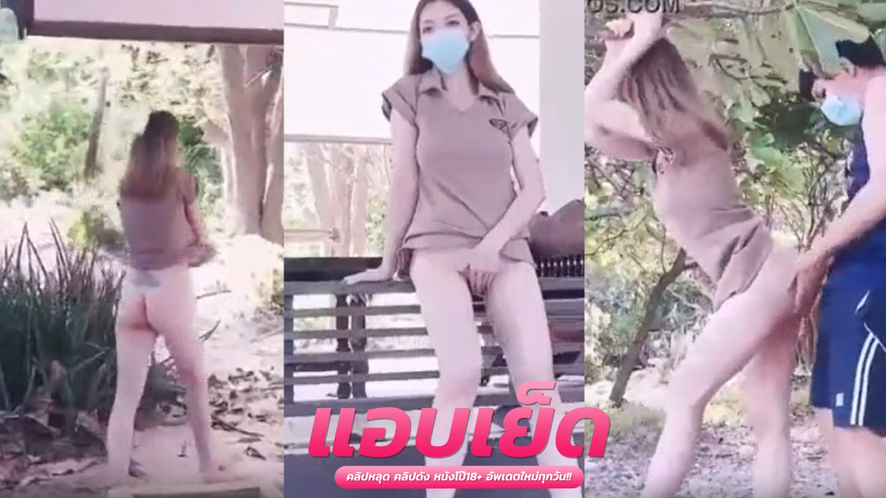 หนังโป้ขายตัว สาวบุ๋ม โดนซอยท่าหมาโคตรเด็ดคนนี้บอกเลยอย่างแจ่มสุดๆ