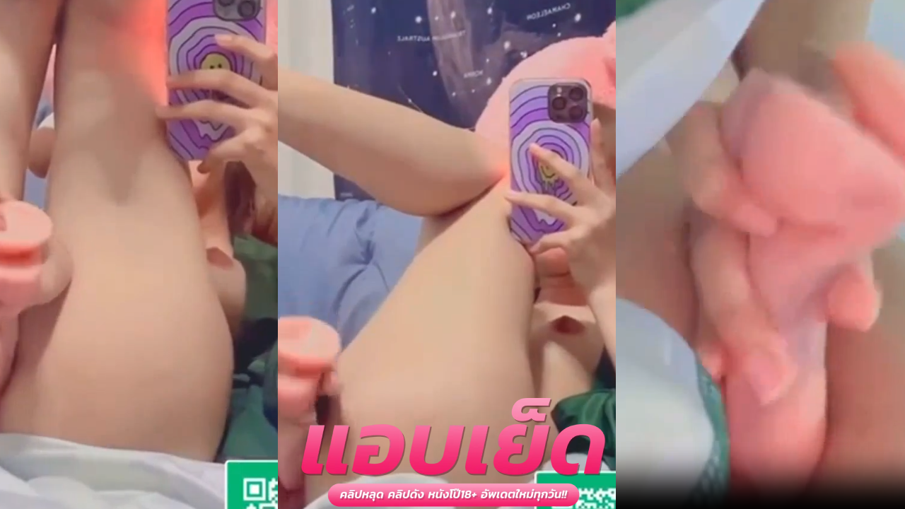หลุดสาวไทยxxx เจ้าแมวส้มxxx เบ็ดหีโชว์ผ่านกล้องใช้ควยปลอมแทงหีรัวๆเห็นแล้วมีอารมณ์น้องหีสวยขาวเนียนเม็ดแตดอมชมพูอย่างแจ่ม
