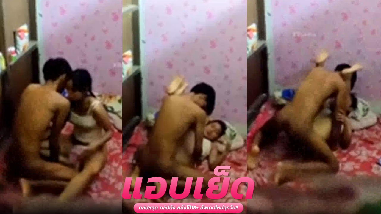 หลุด69 แอบถ่ายน้องเมีย สาวหุ่นบางโชว์อมควยในบ้านหื่นๆ ซอยปากดูดควยใหญ่ลีลาเด็ดใช้มือลูบไล้จนชายครางลั่น