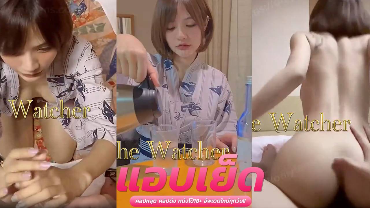 คลิปหลุดเพื่อนร่วมงาน น้องขวัญไปเทียวคอสเพลย์หวกเกงในอ้าหีเสียบควยโยกเย็ดลีลาเด็ด