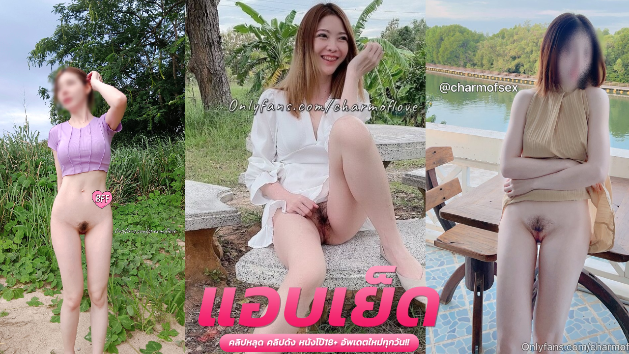 คลิปโป๊หลุดทวิตเตอร์ น้องอายเบิร์นกระดอสุดยอด โดนกระแทกเย็ดถี่คาถุงยาง ซอยหีฟิตครางลั่น