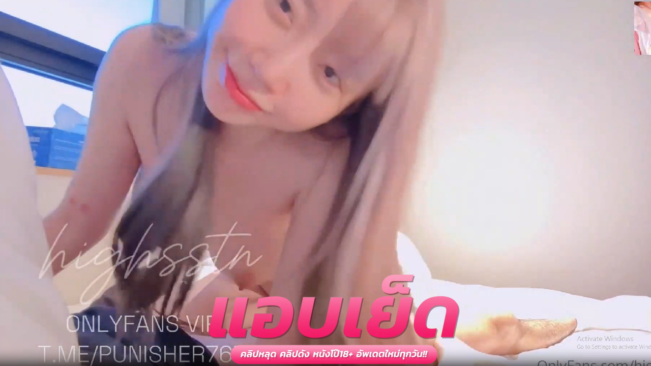 คลิปโป๊ฟรีออนไลน์ xnxxน้องฮายโดนเย็ดสดซอยแรงนมเด้งๆ จนน้ำควยแตกในเต็มรูครางกระเส่าเสียวๆควย