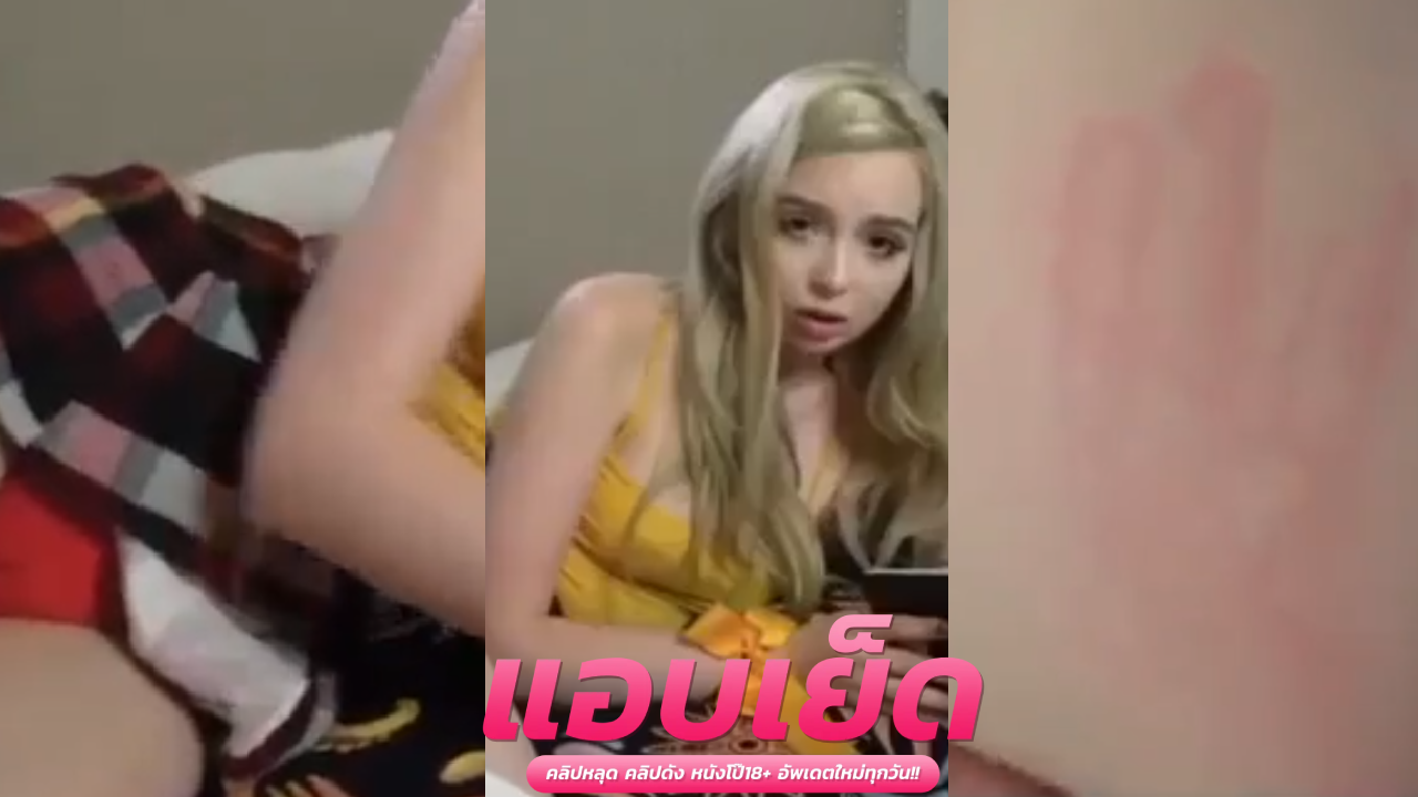 หนังโป๊xnxxx สาวรัสเซียโคตรสวยเจอควยใหญ่ๆกระแทกเธอร่อนหีกลับปากอมควยไปด้วยบอกเลยว่าเห็นแล้วอยากเย็ดหีเธอเหลือเกิน