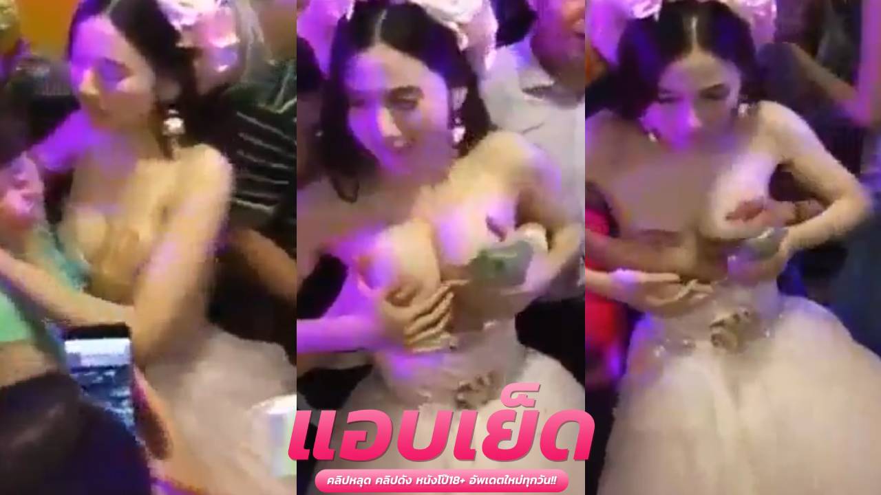 โป๊ทางบ้านxxx สาวสวยเจอตาแก่จีนล้วงนม แก่บ้ากามควยก็น่าจะเล็ก มาล้วงนมฟรีๆ แต่บอกเลยว่าสาวจีนคนนี้สุดยอดนมโคตรใหญ่น่าดูด น่าเขี่ยยาวๆ