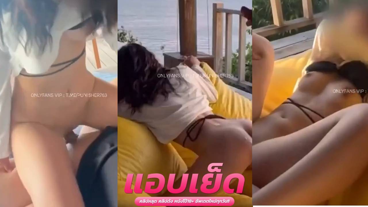 โป๊ไทยxxxพี่หมี  หีสวยมากแตดใหญ่ไปนิดแต่คนเย็ดเย็ดโคตรเก่งเจอ ควยใหญ่ใหญ่เข้าไปน้องร้องเสียวหีลั่นที่พักเลย