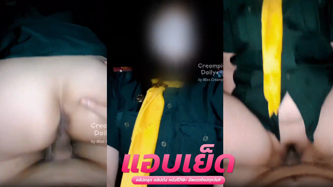 คลิปหลุดเนตรนารี กำลังจะไปมอแวะหาผู้ก่อน โดนเอาของเล่นใหม่มาลองกับหีอย่างฟิน เสียวจนน้ำปิ๊จะแตก
