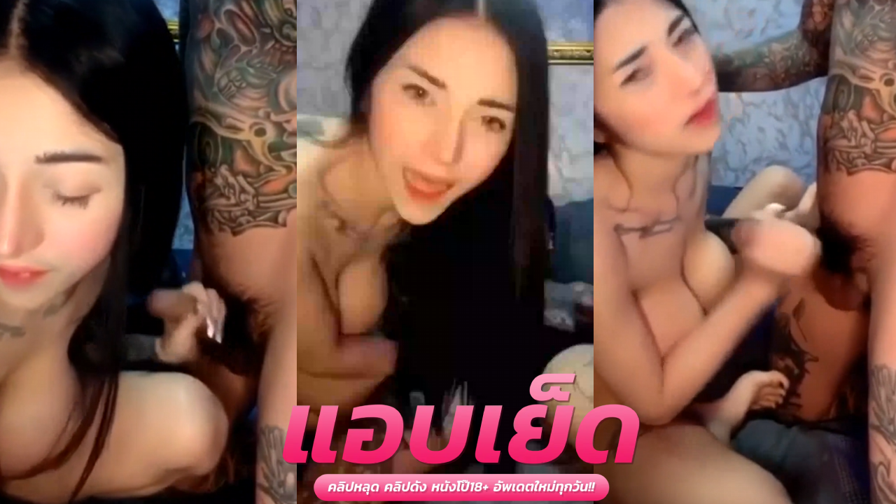 คลิปโป๊สาวใหญ่ช่วยตัวเอง คู่เทพพื่อนเมาเลย จับข่มขืนเล้าโลมจนเงี่ยนเย็ดกันทั้งคืนมันส์ๆรู
