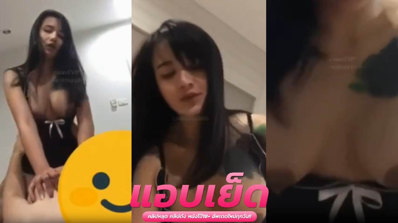 หนังโป๊xxxคอสเพลย์ ผัวกระแทกหีท่าหมาไปหลายรอบไม่ไว้ใจเลยต้องเย็ดให้หีแห้งก่อนบอกได้คำเดียวว่าน้องหีแจ่มสุดๆ