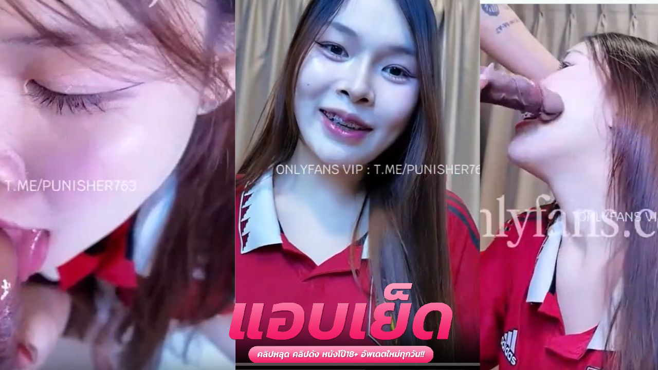 คลิปหลุด น้องเนสนอนเล่นมือถือผัวเงี่ยนเลยจับซอยหีจนน้องร้องเสียงหลงเจอควยผมใหญ่มาก